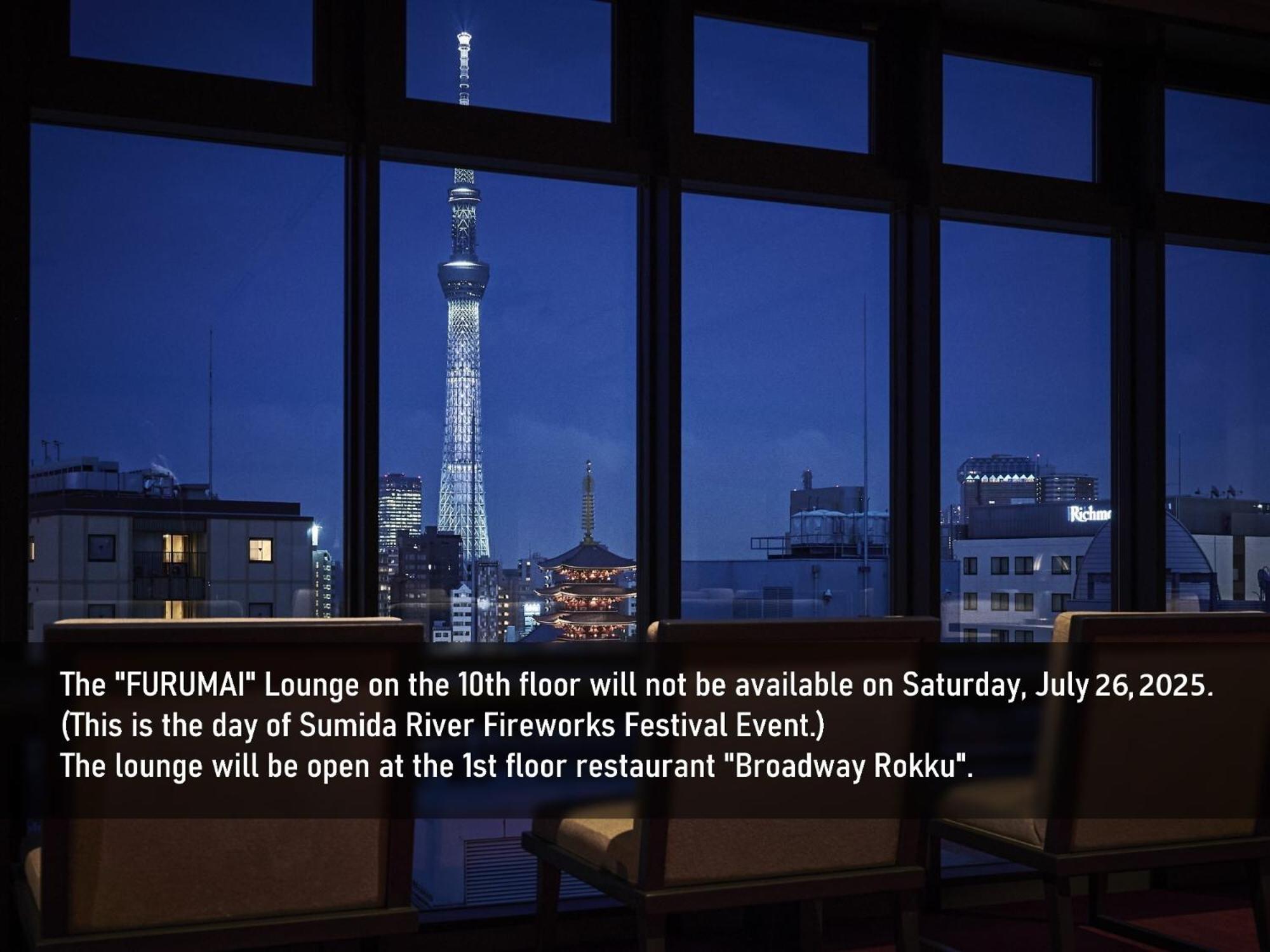 Asakusa View Hotel Annex Rokku طوكيو المظهر الخارجي الصورة